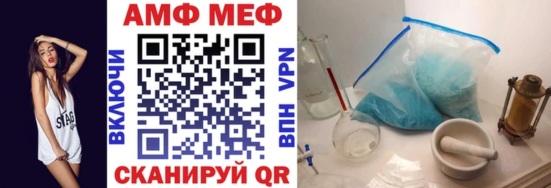 где найти наркотики  Рудня  OMG сайт  Amphetamine 98% 