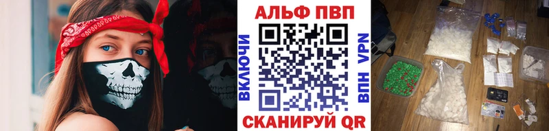 А ПВП мука  Рудня 