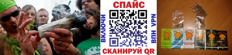 кракен как зайти  мориарти формула  БУТИРАТ оксибутират  Рудня 