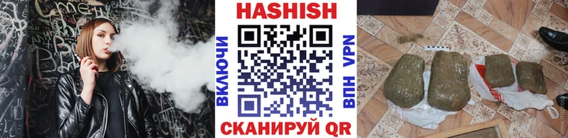 даркнет сайт  Рудня  Гашиш гашик 