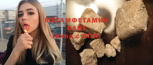 прущая мука Баксан