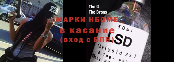прущая мука Баксан