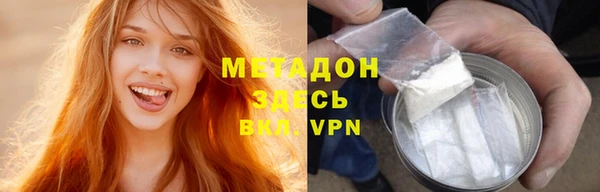 прущая мука Баксан