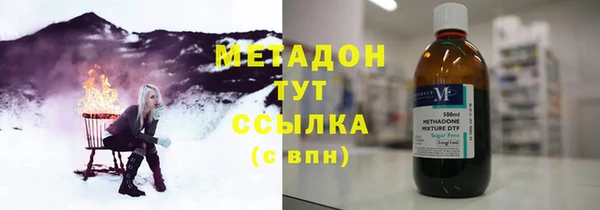 прущая мука Баксан