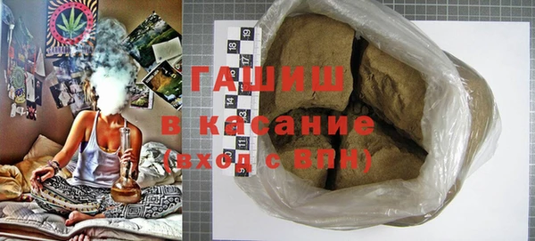 мескалин Балабаново