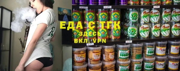 прущая мука Баксан