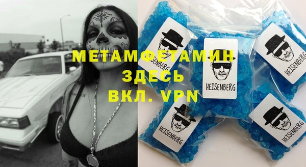 прущая мука Баксан