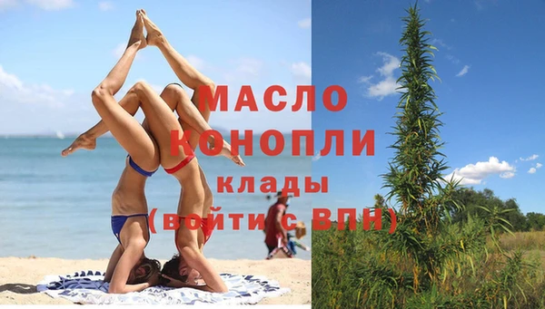 мескалин Балабаново