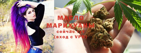 мескалин Балабаново