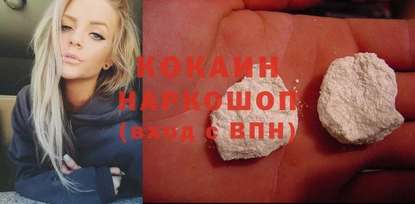 прущая мука Баксан