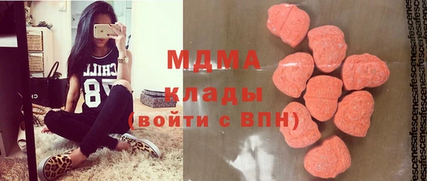 мескалин Балабаново