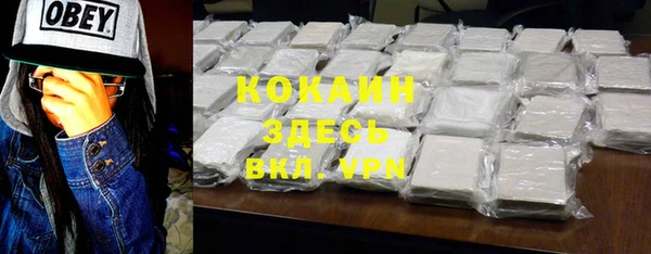прущая мука Баксан