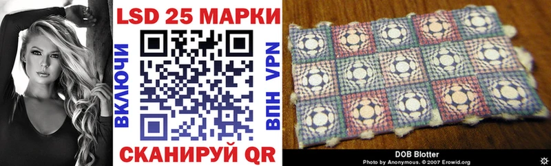 мега как войти  Рудня  Марки 25I-NBOMe 1,5мг 